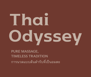 Thai Odyssey